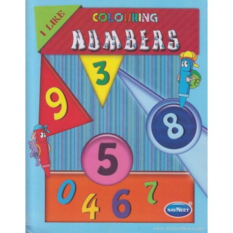 Navneet I Like Colouring Numbers