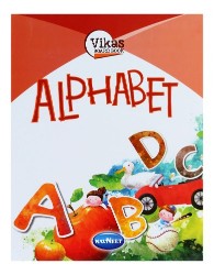 Navneet My favourite Board Books Alphabet
