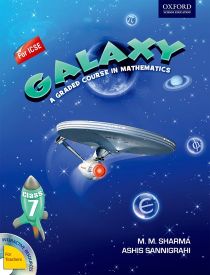 Oxford Galaxy Coursebook Class VII