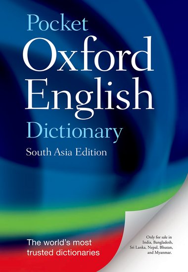 Oxford Pocket Oxford English Dictionary