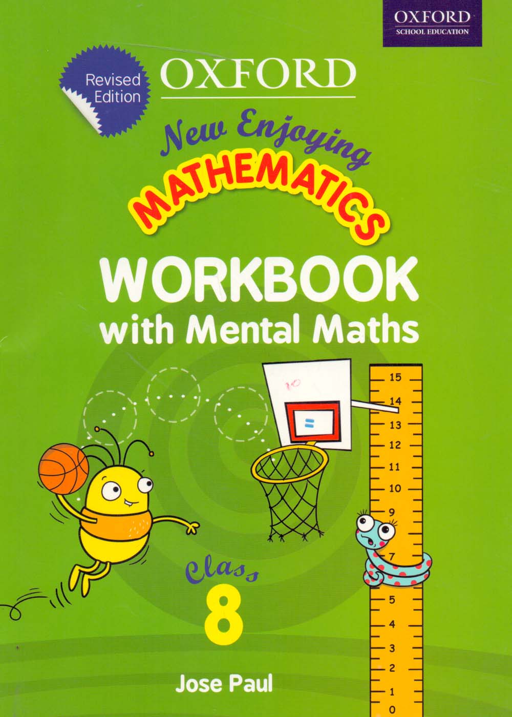 Oxford New Enjoying Mathematics Workbook with Mental Maths Class VIII