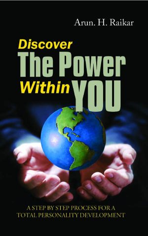 Prabhat Discover the Power Within You