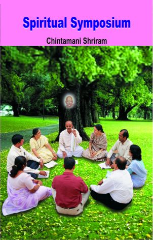 Prabhat Spiritual Symposium