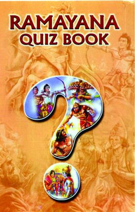 Prabhat Ramanujan Quiz Book