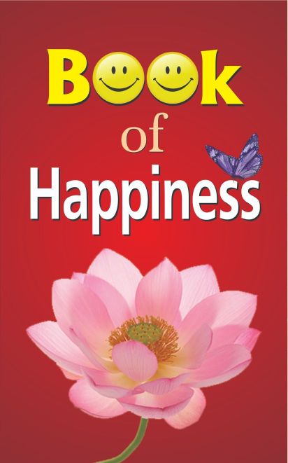 Prabhat Book of Happiness