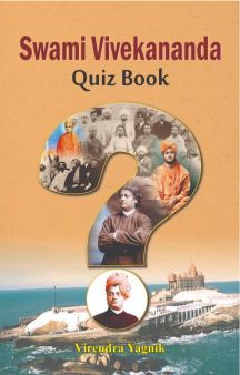 Prabhat Swami Vivekananda Quiz Book