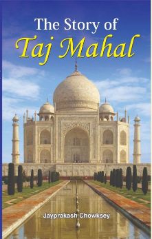 Prabhat The Story of Taj Mahal