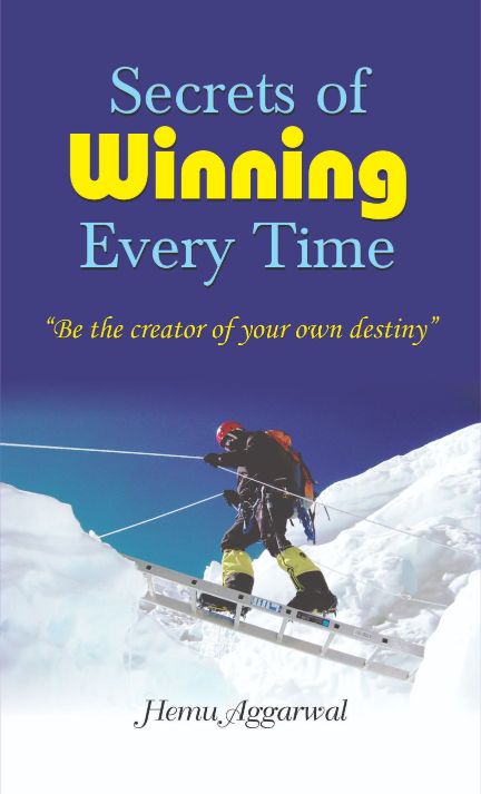 Prabhat Secrets of Winning Every Time