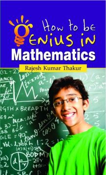 Prabhat How to be Genius in Mathematics