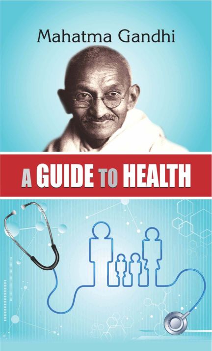 Prabhat A Guide to Health