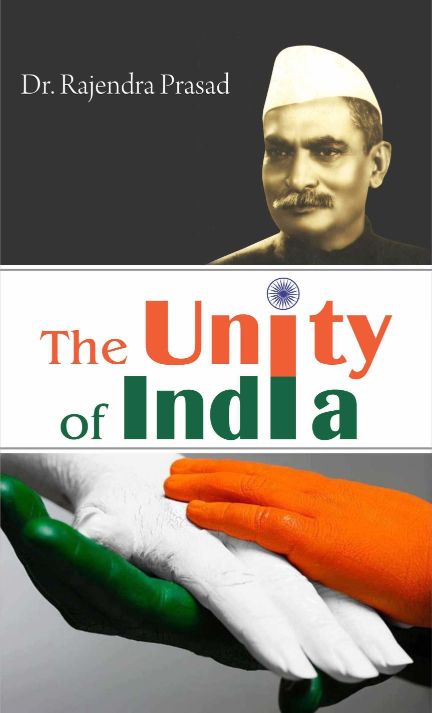 Prabhat The Unity Of India