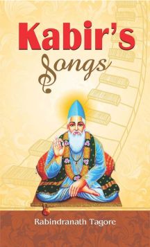 Prabhat Kabirs Songs