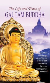 Prabhat The Life and Times of Gautam Buddha
