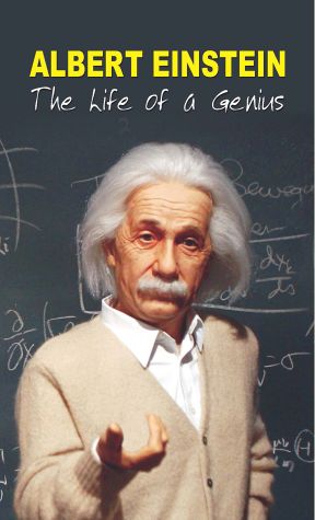Prabhat Albert Einstein
