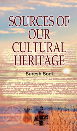 Prabhat Sources of Our Cultural Heritage