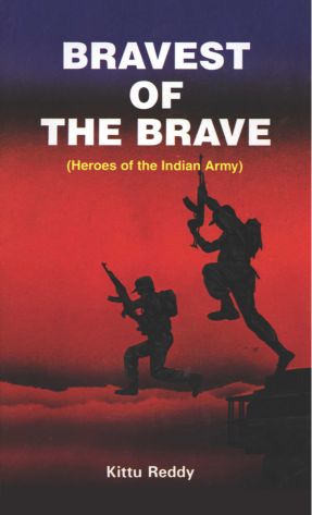 Prabhat Bravest of the Brave