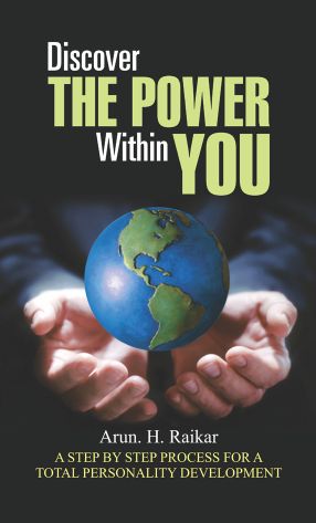 Prabhat Discover the Power Within You