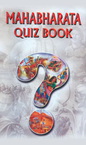Prabhat Mahabharata Quiz Book