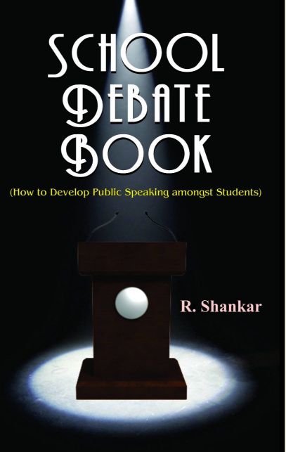 Prabhat School Debate Book