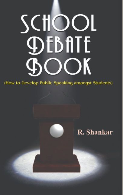 Prabhat School Debate Book