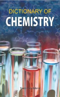 Prabhat Dictionary of Chemistry