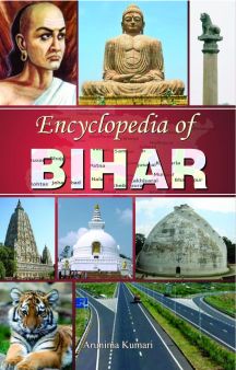 Prabhat Encyclopedia of Bihar