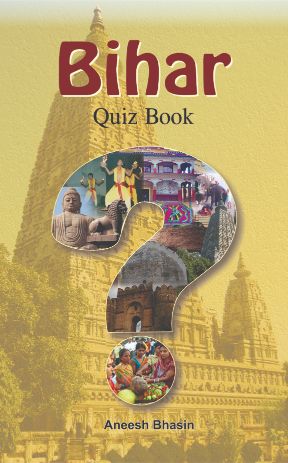 Prabhat Bihar Quiz Book