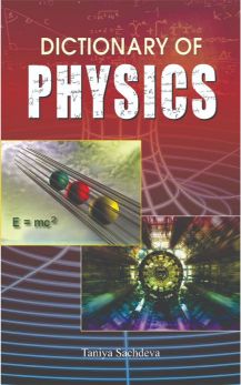 Prabhat Dictionary of Physics