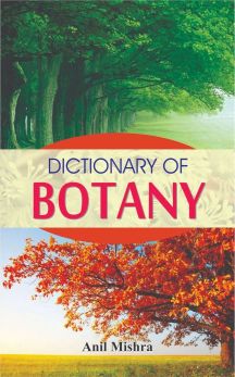 Prabhat Dictionary of Botany