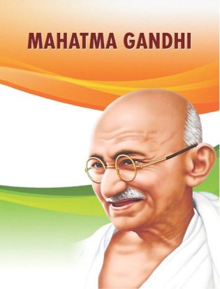 Prabhat Mahatma Gandhi