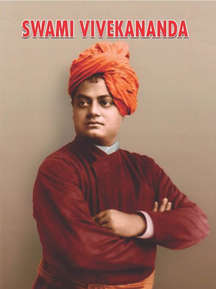 Prabhat Swami Vivekanand