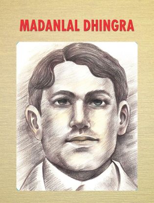 Prabhat Madanlal Dhingra