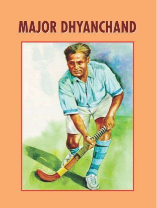 Prabhat Major Dhyan Chand