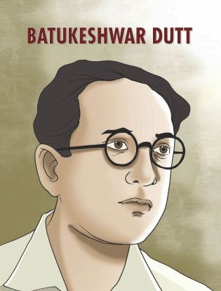 Prabhat Batukeshwar Dutt