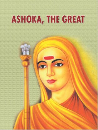 Prabhat Ashoka, The Great 