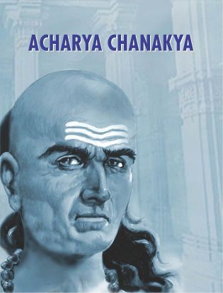 Prabhat Acharya Chanakya