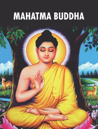 Prabhat Mahatma Buddha 