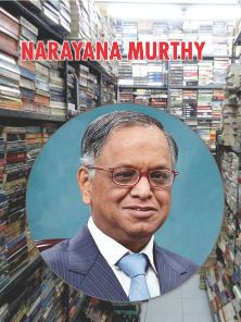 Prabhat Narayana Murthy