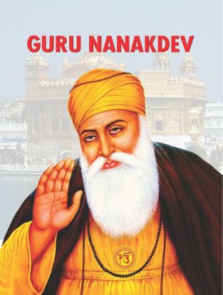 Prabhat Guru Nanakdev