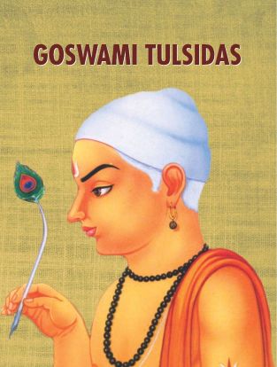 Prabhat Goswami Tulsidas