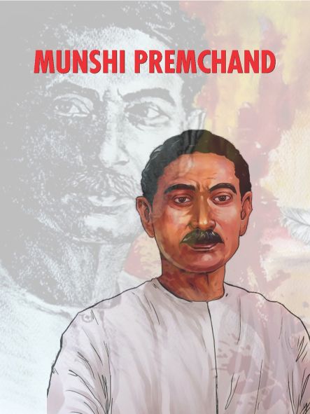 Prabhat Munshi Premchand