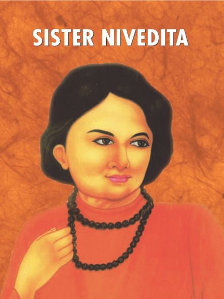 Prabhat Sister Nivedita