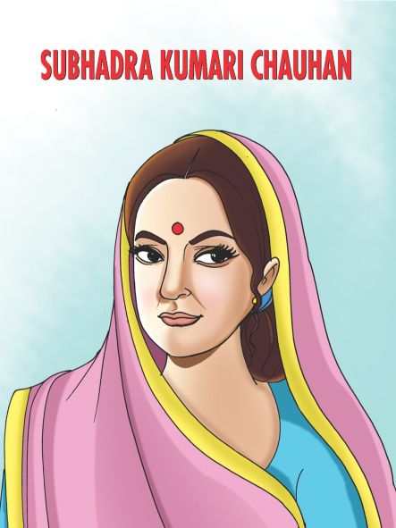 Prabhat Subhdara Kumari Chauhan