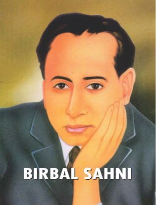 Prabhat Birbal Sahni