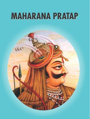 Prabhat Maharana Pratap