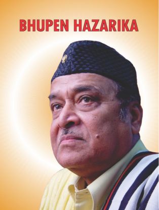 Prabhat Bhupen Hazarika 