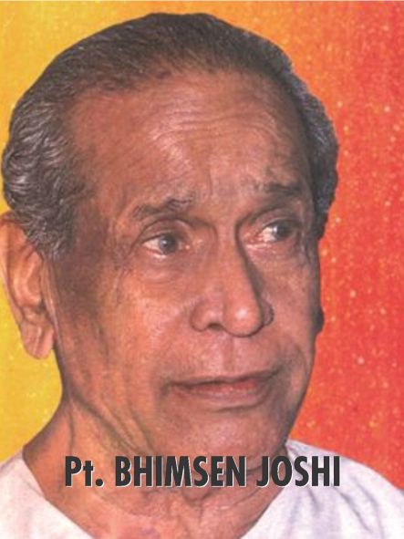 Prabhat Pandit Bhimsen Joshi 