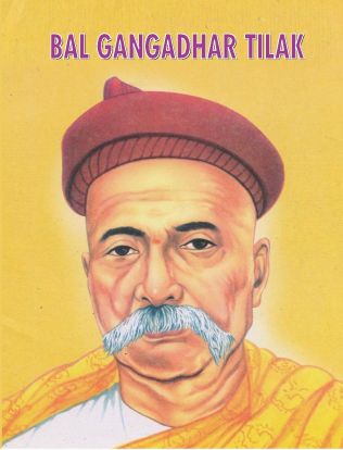 Prabhat Bal Gangadhar Tilak 