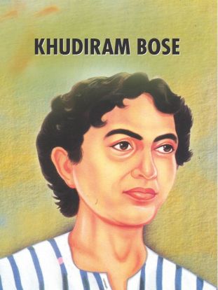 Prabhat Khudiram Bose 