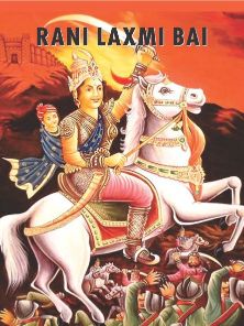 Prabhat Rani Laxmi Bai 